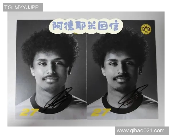 老足球明星签名技巧揭秘助你轻松获取偶像亲笔签名的方法与步骤