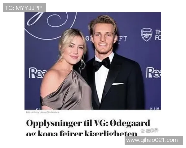 美国足球明星的婚姻生活揭秘与情感历程分析